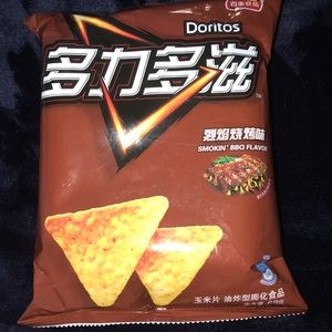 Exotic snacks